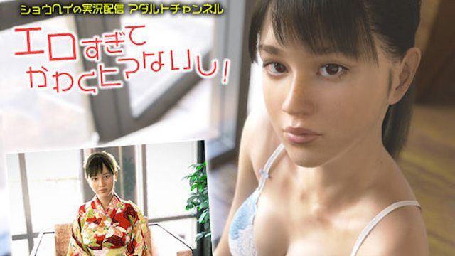 
							[苏格拉底]翔平的直播成人频道“太色情了,我没有休息时间！”
						