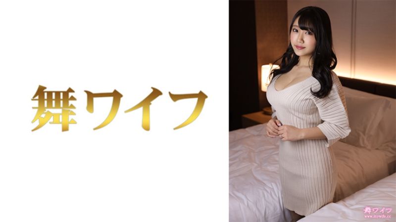
							跳舞人妻 岡崎華 2 292MY-738
						