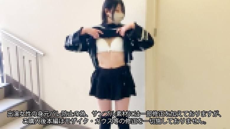
							【無毛】【露臉】欠債者帶來的女學生女友在非常階段露出後無套抽插中出NTR（51分） FC2-PPV-4507693
						