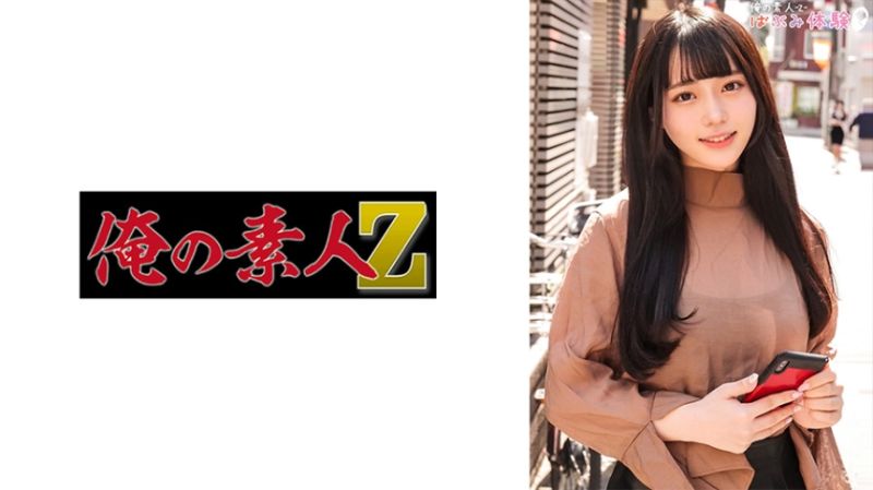 
							我的素人-Z- 美紅 ORECO-493
						