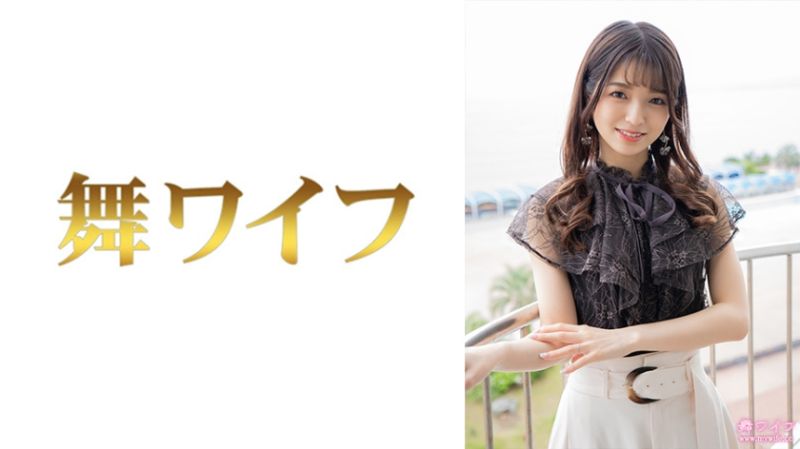 
							跳舞人妻 倉本希 3 292MY-815
						