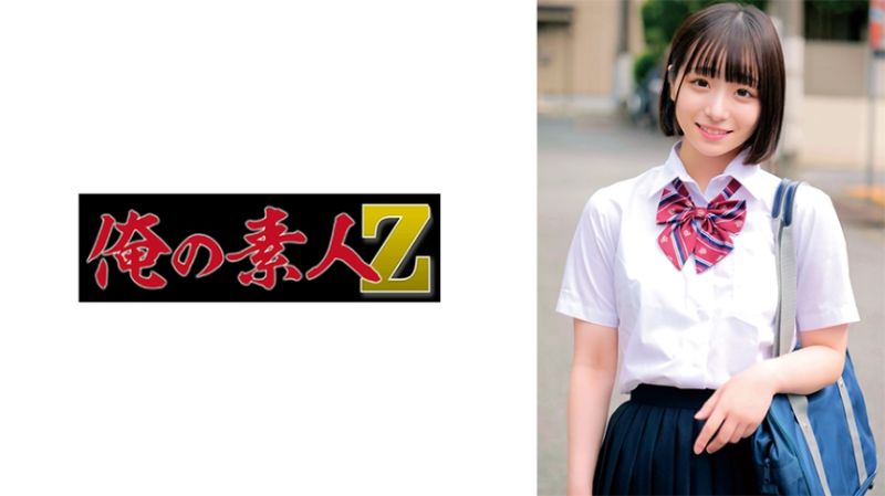 
							美子 230ORECO-582
						