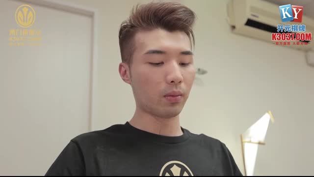 
							國產麻豆AV 新婚不久妻子換著玩 南芊允 沈娜娜
						