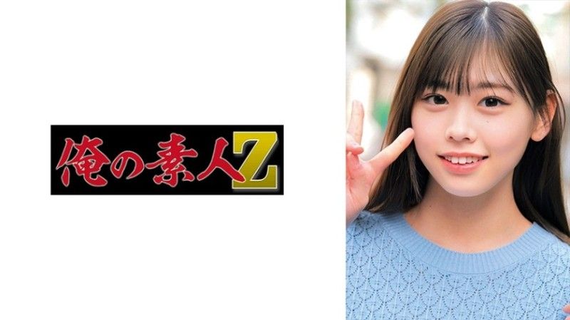 
							2 A.K. 30ORECO-721
						
