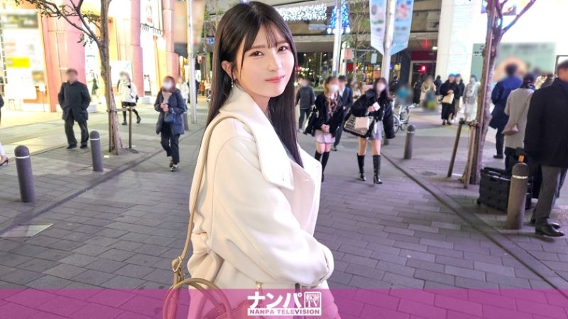 
							真實搭訕後首拍 2043 200GANA-3035
						