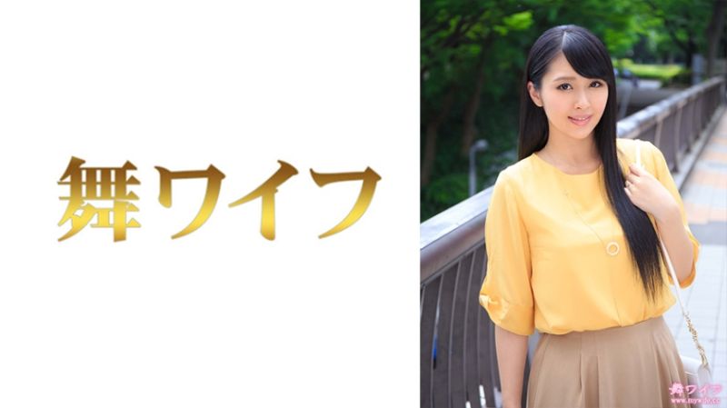 
							跳舞人妻 小林杏 1 292MY-770
						