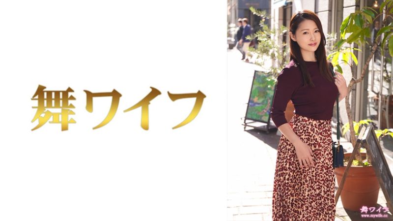 
							跳舞人妻 佐藤里奈 1 292MY-752
						