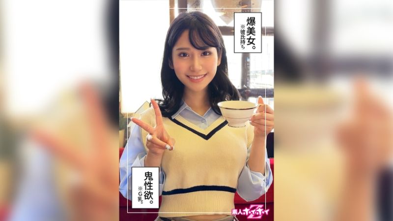 
							找來做愛 香奈 420HOI-273
						