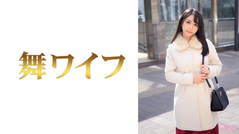 
							跳舞人妻 宮村翼 1 292MY-739
						