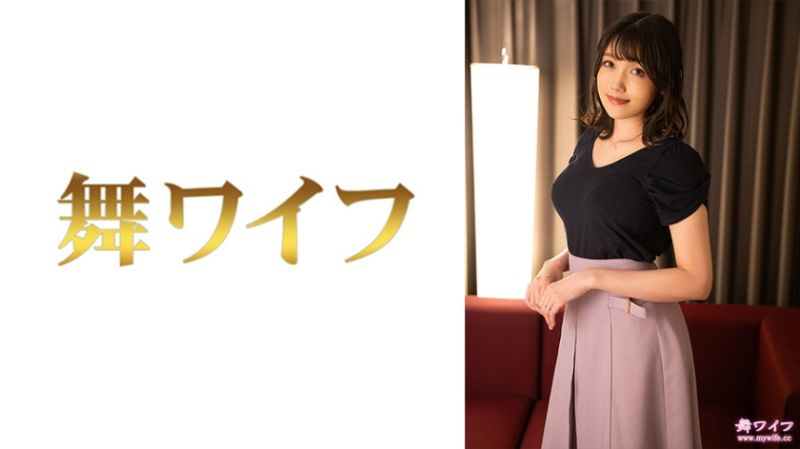 
							跳舞人妻 岬曉子 1 292MY-826
						