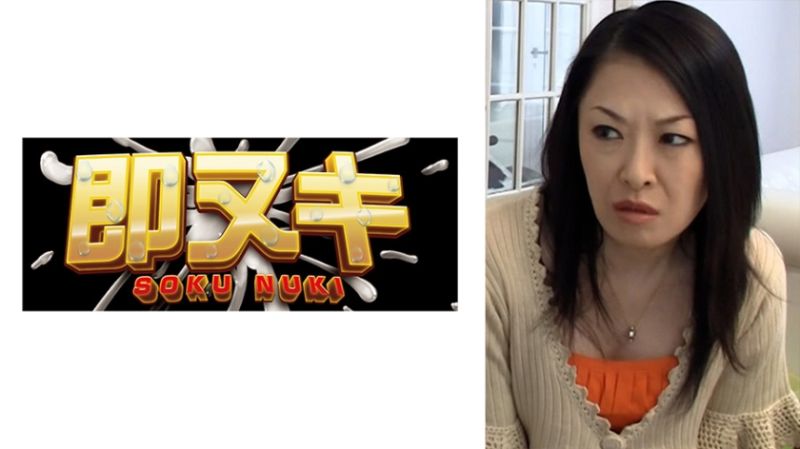 
							年齡差熟年夫妻的赤裸裸夜晚性生活！夫婦圓滿的秘訣是性愛！？ 741M754-G01
						