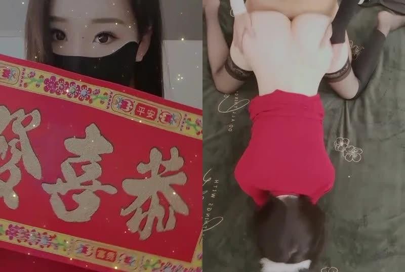 
							極品禦姐 91淑怡 大長腿 超美黑絲兔女郎新春賀歲
						