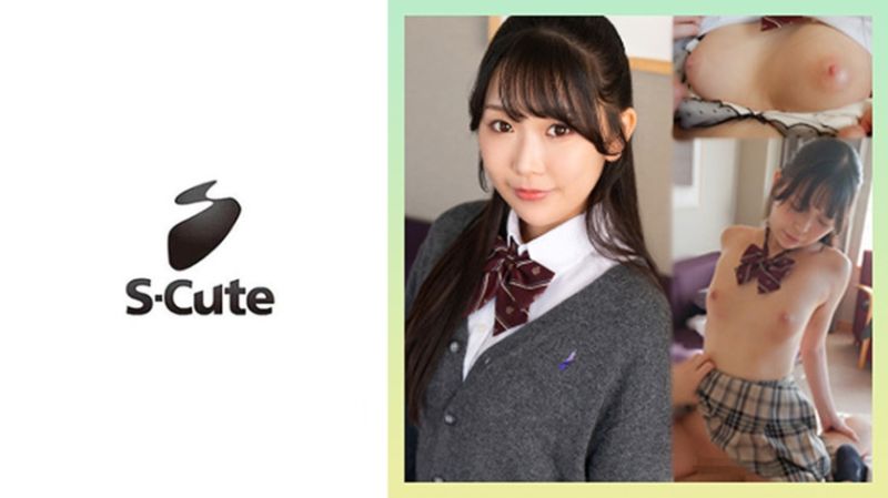 
							S-Cute超可愛素人 聖羅 229SCUTE-1457
						