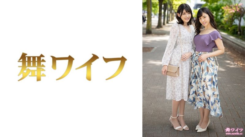 
							跳舞人妻 岬曉子&及川友美 1 292MY-825
						