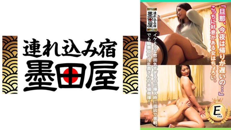 
							「老公今晚會晚回來…」這邊有一個對我有好感的女孩很容易搞定。 425SMDY-081
						
