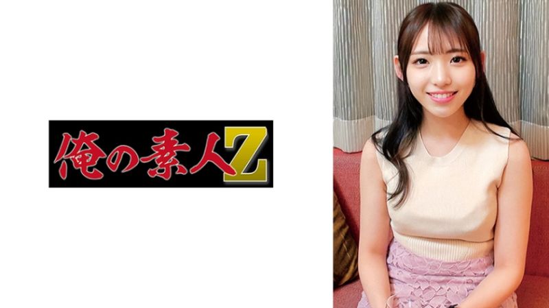 
							長澤主播 230ORECO-637
						