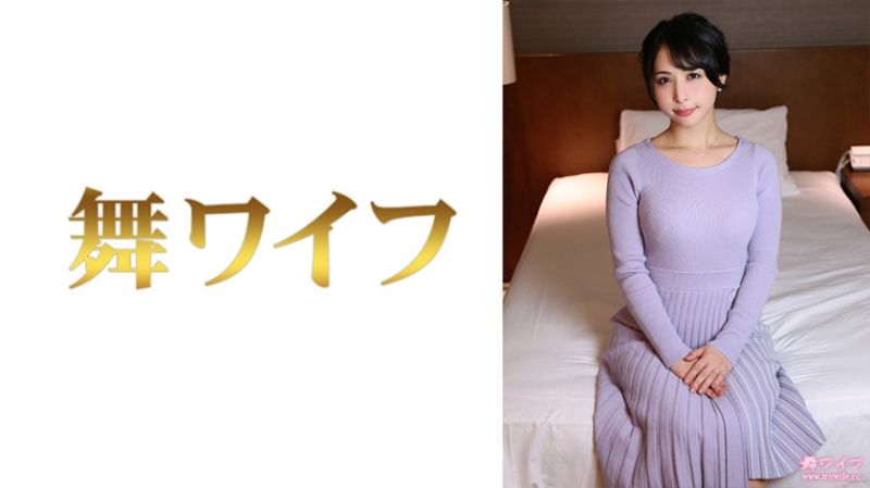 
							跳舞人妻 宮村翼 2 292MY-740
						