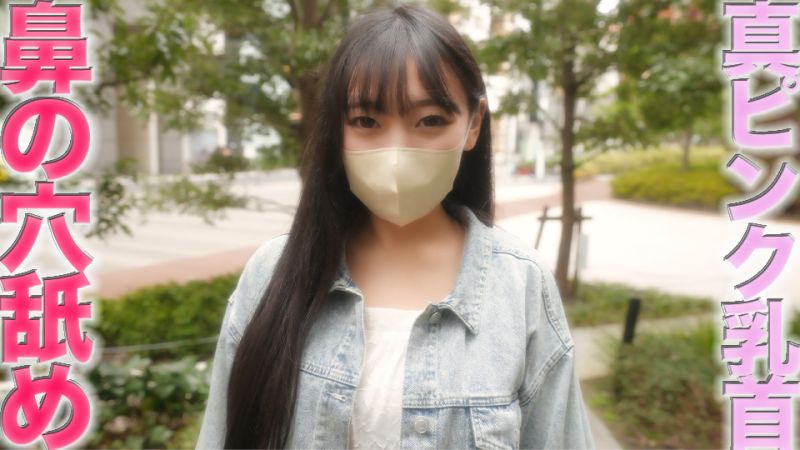 
							前學生會美麗的美女，醫療系的專業生！！被舔鼻子的前學生會認真女孩，超人氣者 FC2-PPV-4425701
						