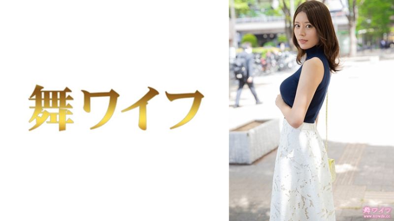 
							跳舞人妻 都月楓 1 292MY-817
						
