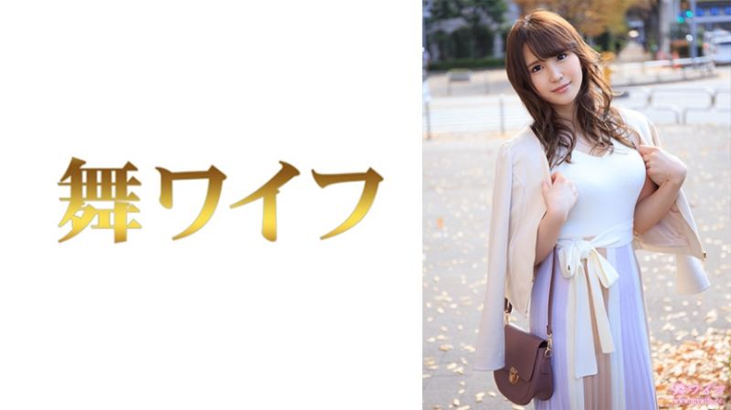 
							跳舞人妻 小野麻美 1 292MY-768
						