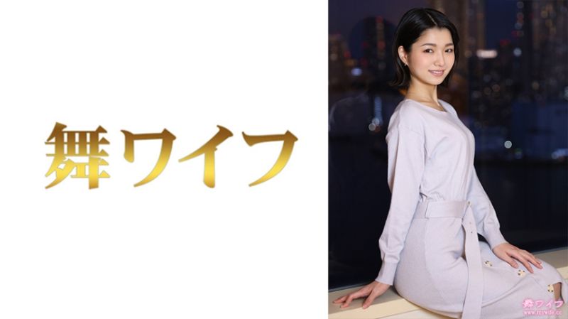 
							跳舞人妻 倉本希 2 292MY-784
						