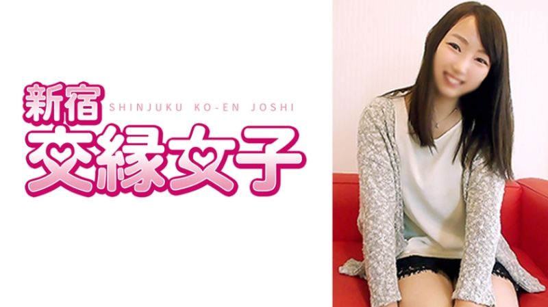 
							新宿交緣女子 亞里沙 20歲 801FHMD-009
						