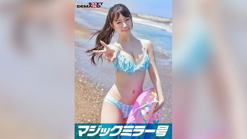 
							魔鏡號仲夏泳裝美女【里美】假裝處女的男人獲得硬活塞！ ！無論他射了多少次,他都會無視她並繼續抽插！由於失禁和抽搐,她緊緻的陰戶裡有奶油般的內射 SDMM-09702
						