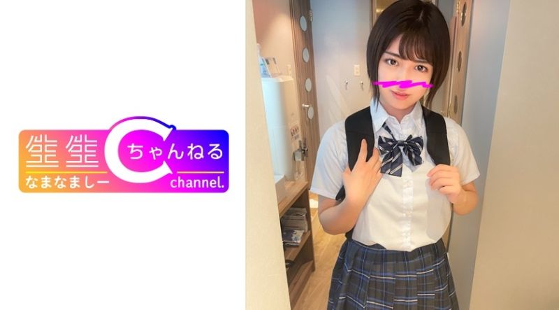 
							【個人攝影】與補習班結束短髪巨乳妹子娘自拍性愛_與撒嬌過頭美小女自拍性愛流出 383NMCH-063
						