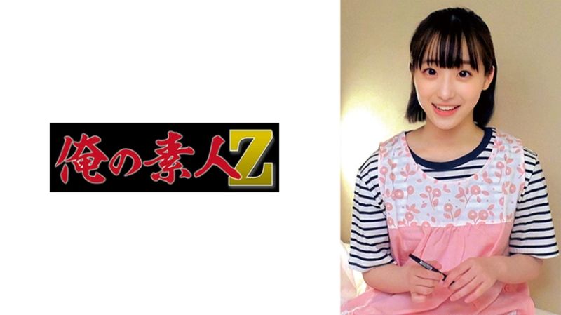 
							我的素人-Z- 美子老師 ORECO-569
						