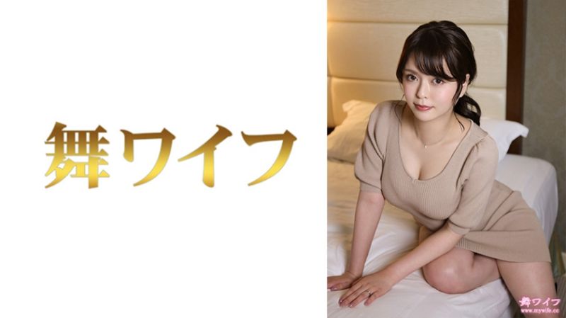 
							跳舞人妻 日乃詩織 2 292MY-800
						