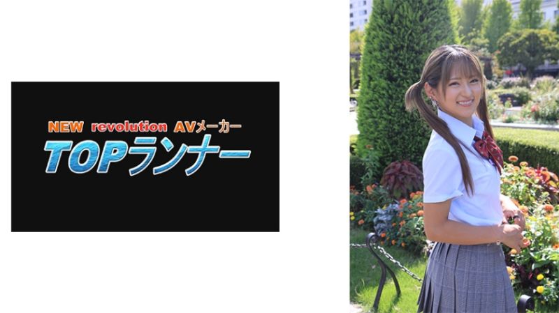 
							頂級女優 渚光希 3 718YZF-013
						