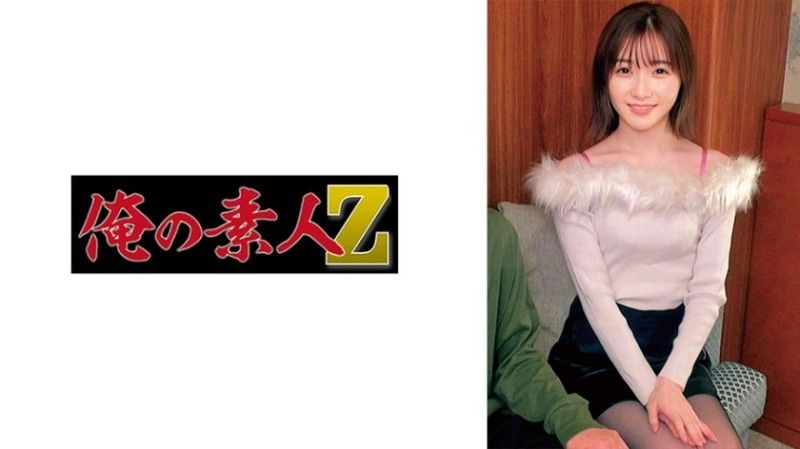 
							2 馬裡 30ORECO-739
						