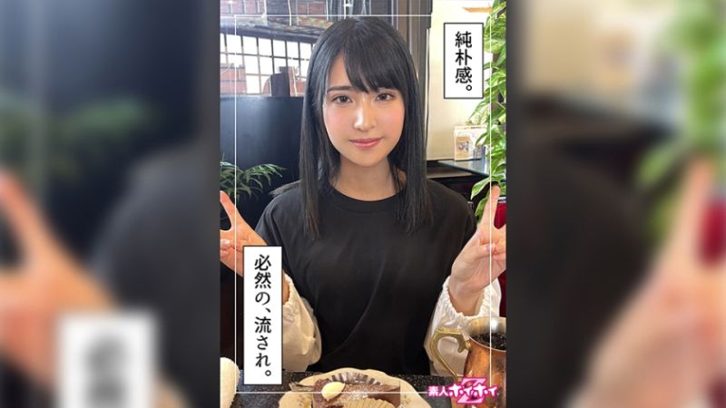 
							找來做愛 圓香 420HOI-271
						
