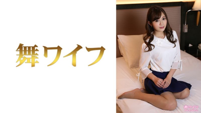 
							跳舞人妻 秋吉美緒 2 292MY-767
						
