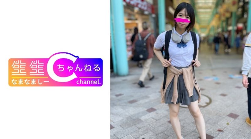 
							露臉【個人撮影】與隱藏婊子妹子自拍性愛映像 383NMCH-076
						